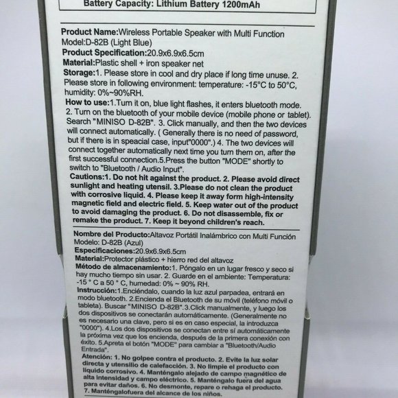 Miniso Bluetooth Wired Wireless Portable Rechargeable Baby Blue Speaker D-82B - Picture 4 of 7